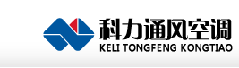 科力暖通空调有限公司|klntkt.com